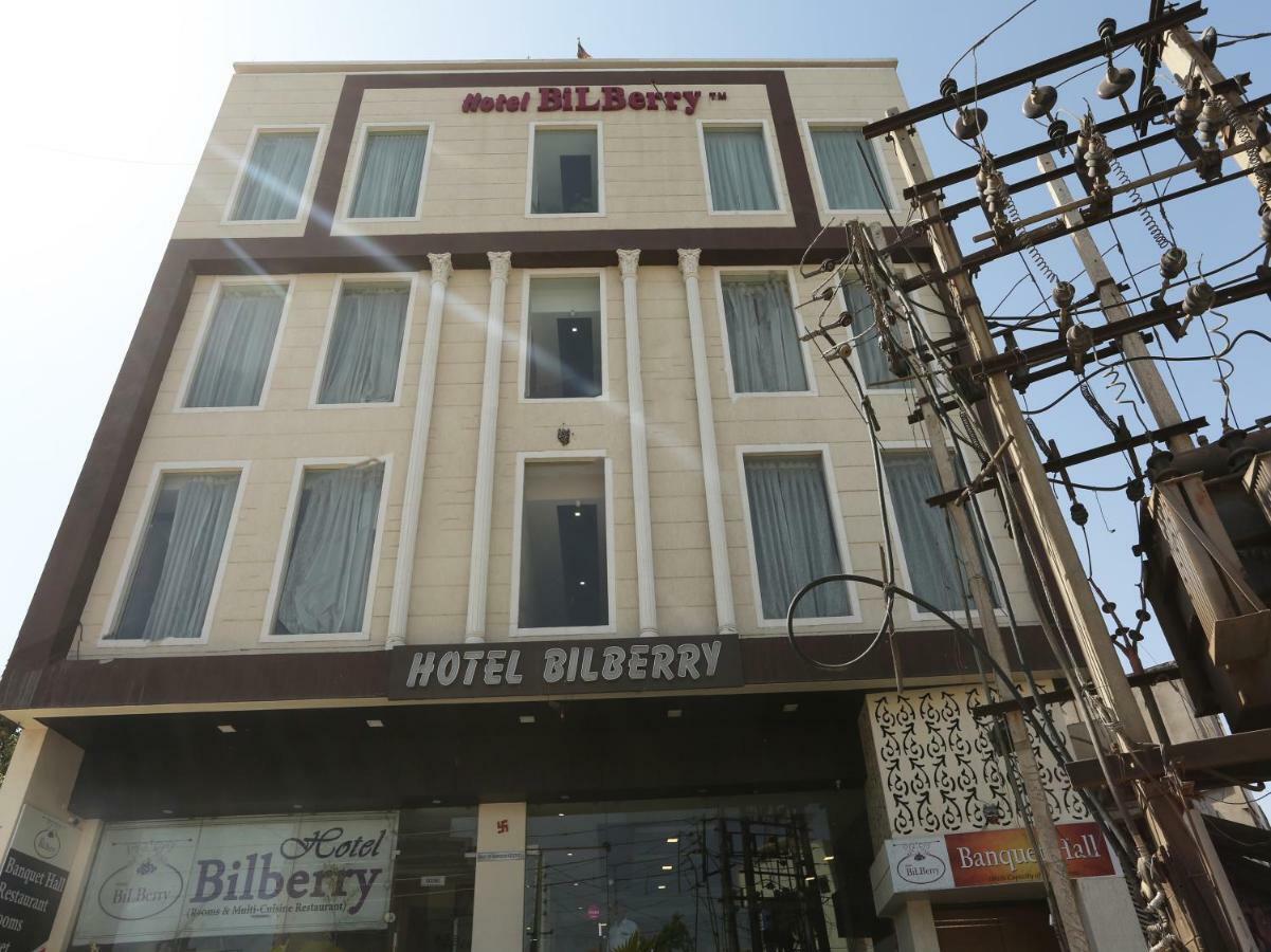 Bilberry Hotel Rewāri エクステリア 写真